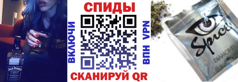 БУТИРАТ вода  Буинск 