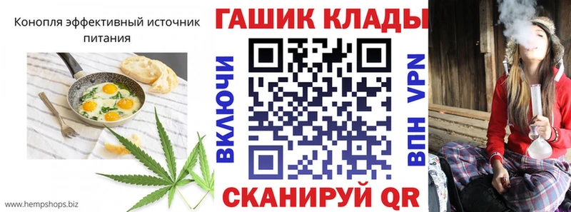 наркота  Буинск  Еда ТГК марихуана 