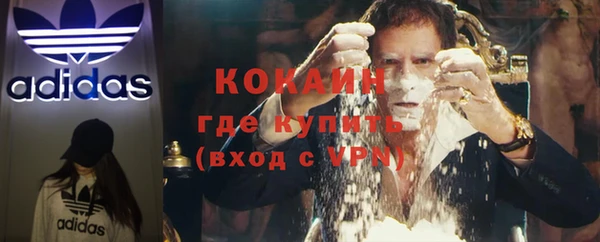 spice Баксан