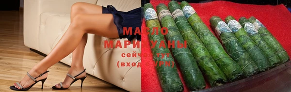 дурь Балахна