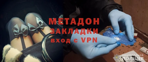 трава Струнино