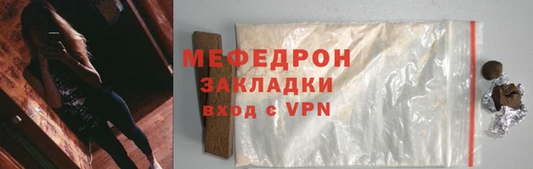 spice Баксан