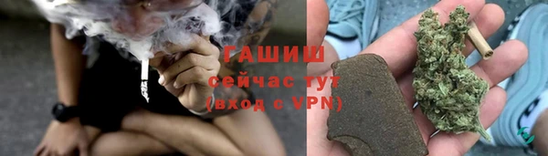 spice Баксан