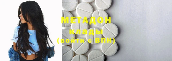 мескалин Балабаново