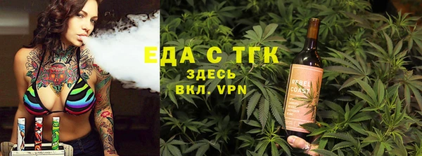 дурь Балахна