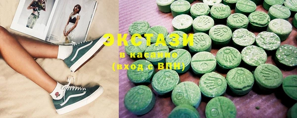 каннабис Белокуриха