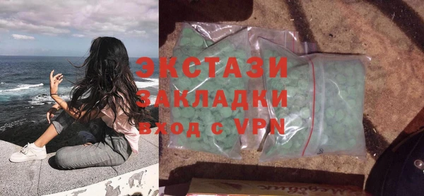 дурь Балахна
