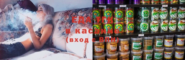 дурь Балахна