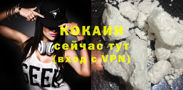 spice Баксан