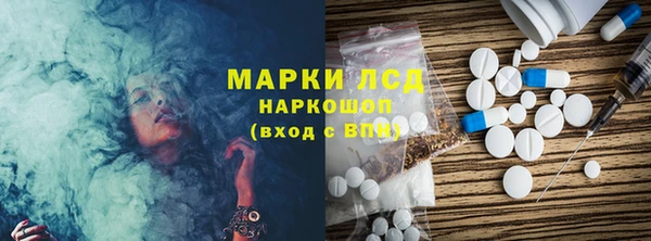 дурь Балахна