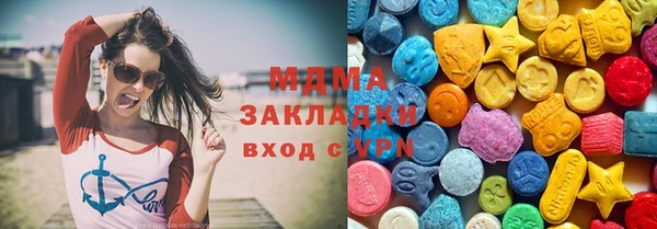 spice Баксан