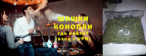 spice Баксан