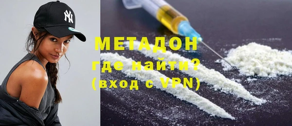 мескалин Балабаново