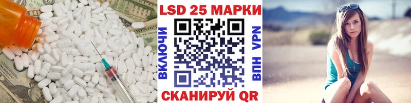 где продают наркотики  Буинск  ЛСД экстази ecstasy 