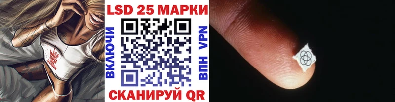 Марки N-bome 1,8мг  Буинск 