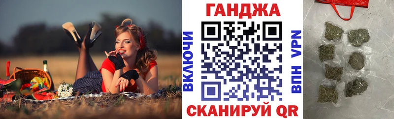 mega ссылки  Буинск  Марихуана гибрид 
